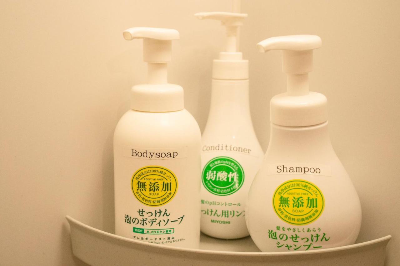 ホステル 伊勢のゲストハウス　風見荘