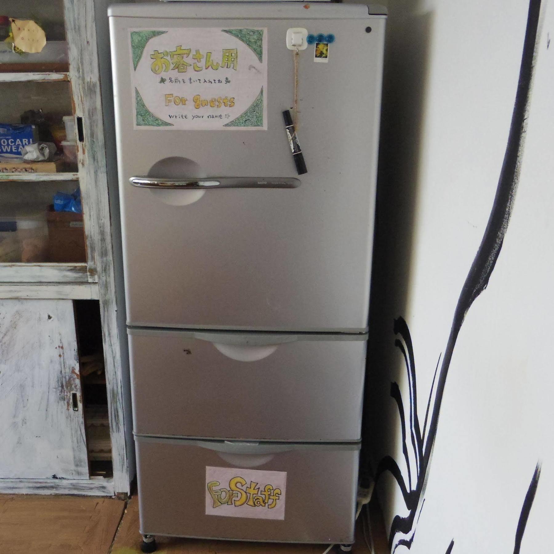 伊勢のゲストハウス　風見荘 ホステル 伊勢市